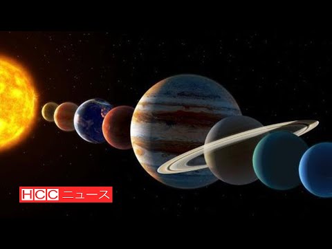 壮大な自然現象: 来週はこれらの惑星を肉眼で見ることができます