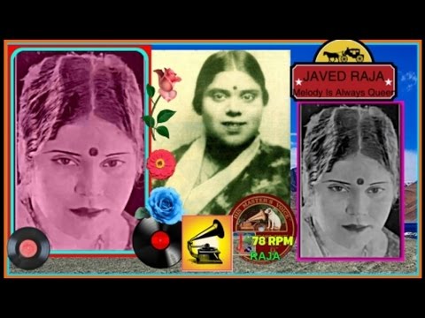 बदली हवा लुटी बहार (1944) — वीडियो थंबनेल