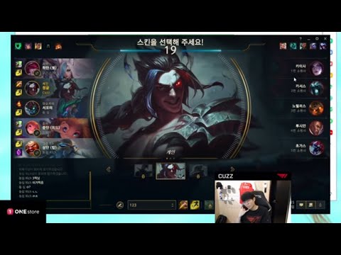 T1Cuzz  Kayne VS Karthus  JUN  FULL GAME [Cuzz  GAMEPLAY ]