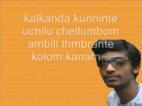 download lagu mp3 mp4 Chanjadi Aadi Urangu Nee Karaoke Free, download lagu Chanjadi Aadi Urangu Nee Karaoke Free gratis, unduh video klip Chanjadi Aadi Urangu Nee Karaoke Free