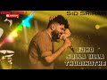 Edho Solla Ulla Thudikuthe Sid Sriram Tamil Hit Songs