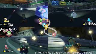 飲酒運転マリオカート８DX