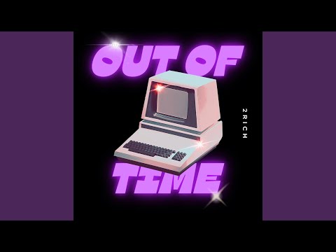 Did It For EGE (feat. GeohKush & SaceDoItBetta)