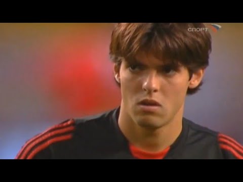 Ricardo Kaká vs Sevilla Supercup #ucl 2007/8   Home HD by iKaká22 