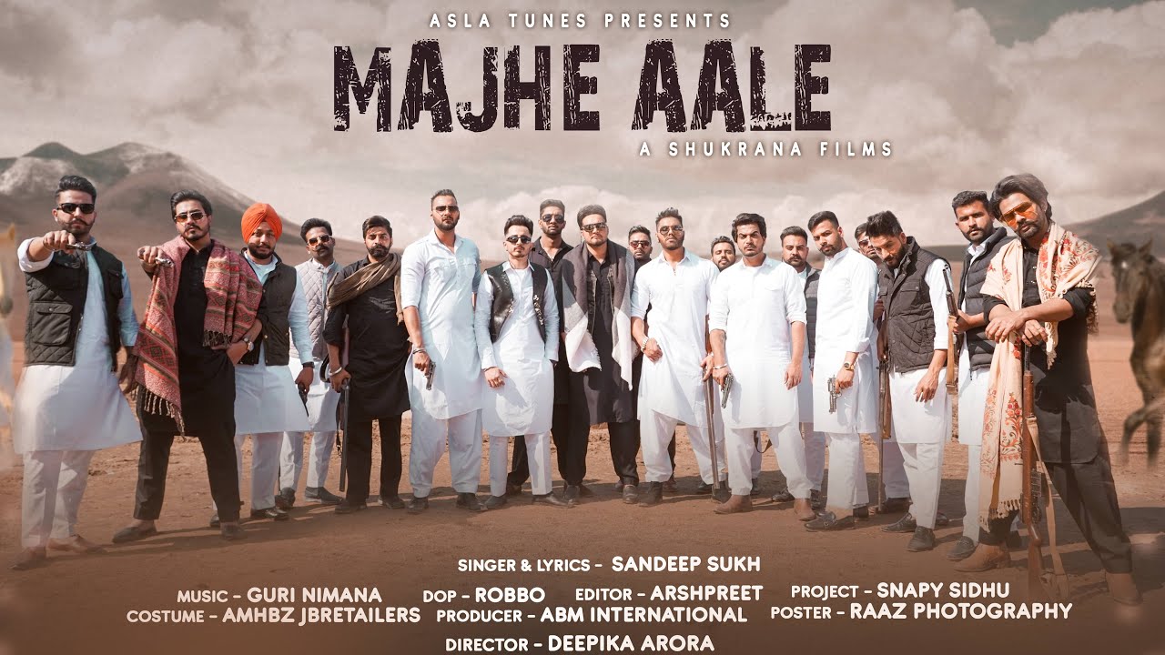 Majhe Aale Lyrics | Sandeep-Sukh