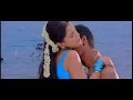 Tamil Romantic Hot Song Ichu Ichu From VEDI Ayngaran HD Quality