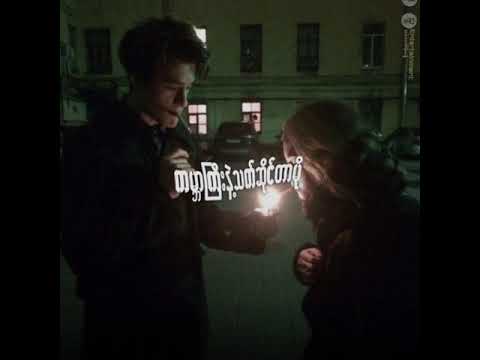 Zenith - A Song For Everyone