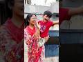 Wait For Twist Trending మంచిర్యాల Real Viral