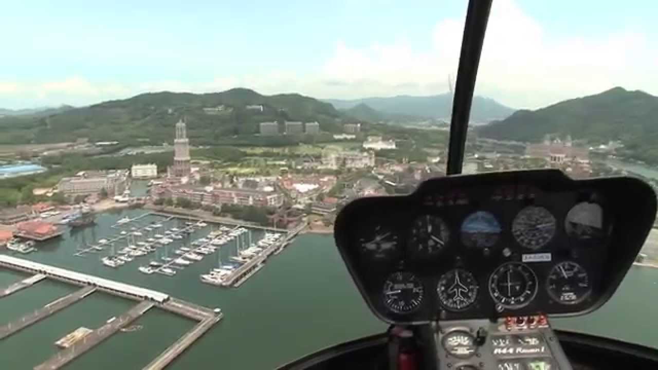 ヘリコプター遊覧飛行