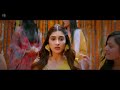 Trending Song Like Explore Reels Video Ishare Tere Now
