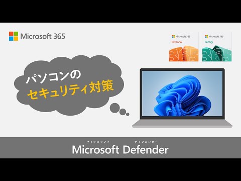Windows: 3 つの重大なセキュリティ ホールが発見 – すでに悪用されている