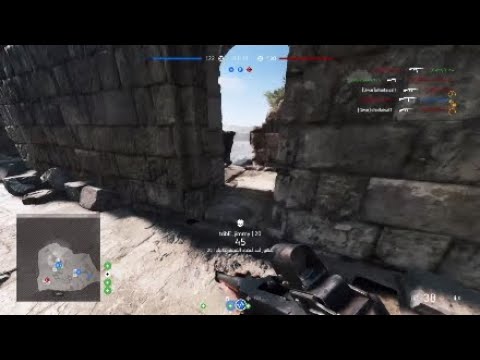 |T8 Highlight ESB Test Cup | BFv