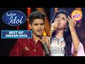 Salman Ali और Arunita के यह Performances हैं One Of The Best! |Best Of Indian Idol S12| 1 March 2023