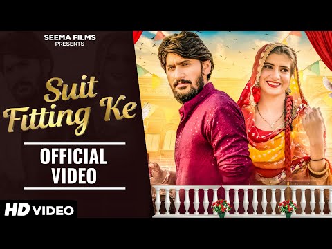 Suit Fitting Ke — watch video