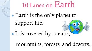 10 Lines on Earth |Essay on Earth #easytolearnandwrite #essay #earth #world #earthday #yt #grammar