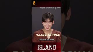 Download lagu Trapped on an Island? Who will Kim Nam-Gil, Cha Eun-Woo, Sung Joon and Lee Da Hee pick? #shorts mp3