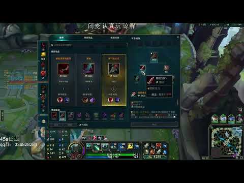 Pudding Pyke vs Taric super server 800LP