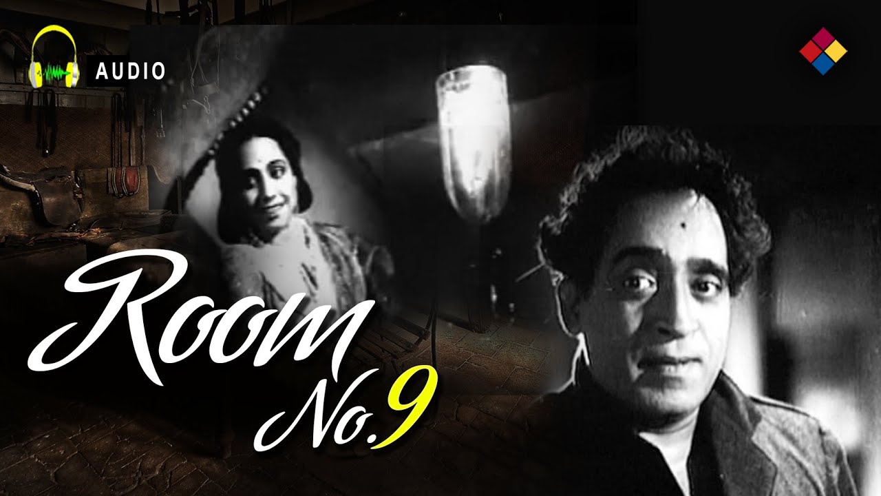 Mera Rutha Balam Lyrics  | Room No. 9 | Shyam, Randhir | Amirbai Karnataki | Rasheed Attre