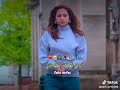 Hoya Ki Je Ho Ge Aj Rah Wakhre