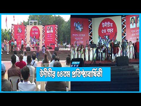 সাম্প্রদায়িকতার বিরুদ্ধে সোচ্চার হতে হবে