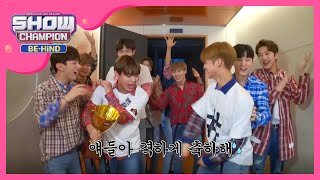 (Showchampion behind EP.62)  Unaired Encore Song Omg!! Again WANNA ONE!!