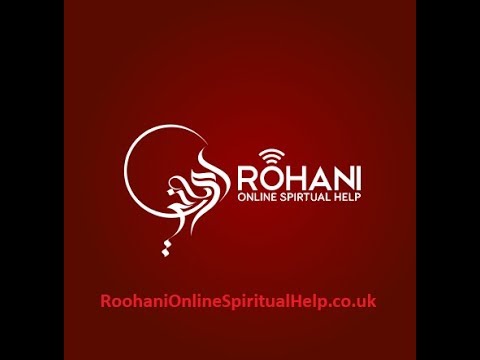 Roohani Online Spiritual Help video.