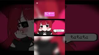 にゃー #重音テトsv #重音テト #オリジナルmv #ボカロ曲 #ボカロ #ボカロ好きと繋がりたい #テト #新曲 #vocaloid #synthesizerv #バズる #古参になりませんか