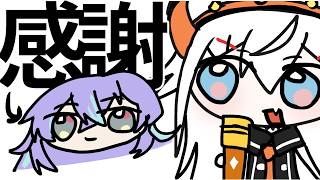 星導ショウの笑顔で笑顔なレヴィエリファ【にじさんじ手描き切り抜き】