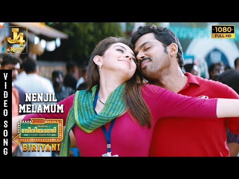 Nenjil Melamum Video Song - Biriyani | Karthi | Hansika | Premji | Yuvan Shankar Raja |Venkat Prabhu