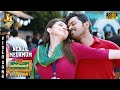 Nenjil Melamum Video Song Biriyani Karthi Hansika Premji Yuvan Shankar Raja Venkat Prabhu