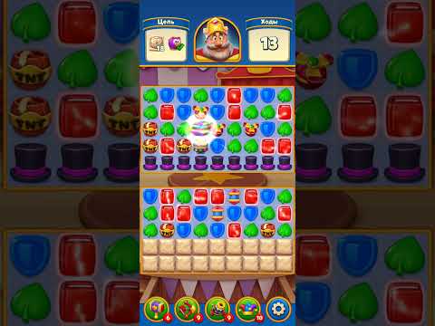 Royal Match level 4703 NO BOOSTERS GAMEPLAY