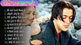 Download lagu 90’s Romantic Hindi Songs💘 90s Love Hits💘 Kumar Sanu, Alka Yagnik, Udit Narayan 🥰 Jukebox Songs mp3