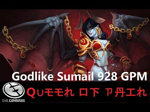 Sumail Queen of Pain Patch 7.05  With 21 Kills 928 GPM Highlights