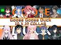 【Goose Goose Duck】嘘つけるかな？日本語で、多分無理かな　T_T