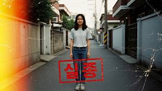 Download lagu A female college student who disappeared while delivering milk in Suwon in the early morning of 2... mp3
