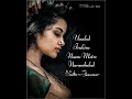 Whatsappstatus Oldsongstatus Ava Kanna Partha Tamil WhatsApp Status Lyrics Status