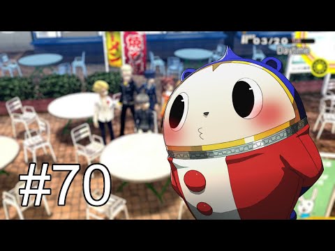 Persona 4 Golden (Very Hard/100%) - Part #70: The One Behind Everything