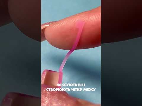 Силіконові стріпси для ламінування вій, світло-рожеві, 1 пара