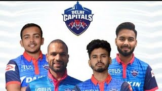 IPL 2019 Delhi Capitals Squad | A.D.DOTCOM