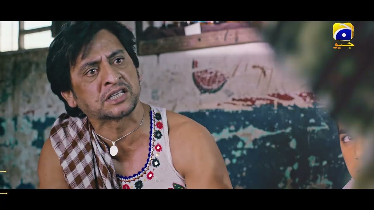 Laal - Telefilm || Promo || Today at 11:00 AM on Geo Entertainment