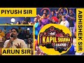 Careerwill & The Kapil Sharma Show Funny movements || PIYUSH SIR  || ABHISHEK SIR || ARUN SIR
