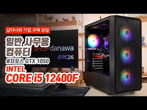 COLORFUL ������ GTX 1650 �丶ȣũ V2 D6 4GB