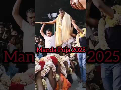Manda Puja 2025 || Jai Mahakaal 🔱 || Manda Puja Ranchi ||