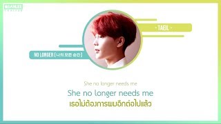 Download lagu [THAISUB] NCT 127 - NO LONGER (나의 모든 순간) mp3