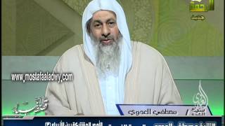 43   الأمور المشتركة بين الأنبياء 3 الاطلاع على بعض الغيب