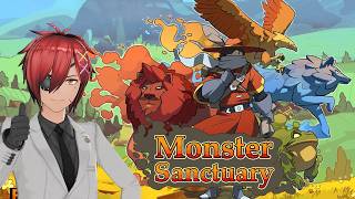 【Monster Sanctuary】#1　モンスターの力でメトロイドヴァニア！【最園寺ナオキ/VTuber】