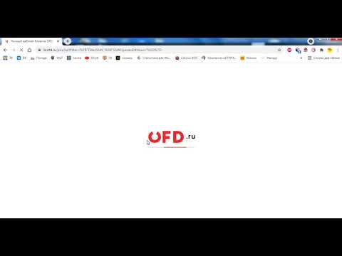 Ошибка кассы, Ограничение ресурса ФН. Касса штрих онлайн. Уроки начинающих товароведов!