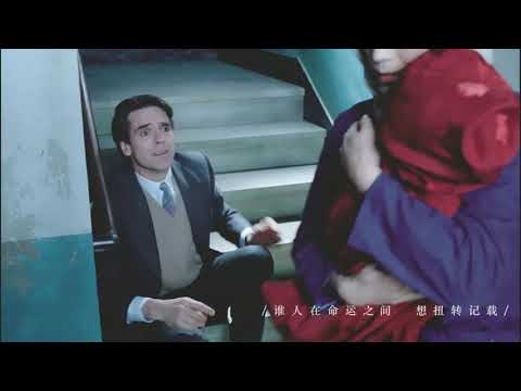 [M Butterfly] [Jeremy Irons x John Lone]