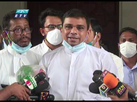 11 PM News || রাত ১১টার সংবাদ || 19 August 2020 || ETV News