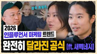 유튜브 썸네일